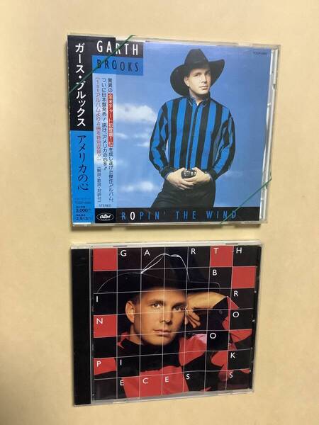送料無料 ガース ブルックス「ROPIN’ THE WIND」国内盤 +「IN PIECES」輸入盤 2枚セット