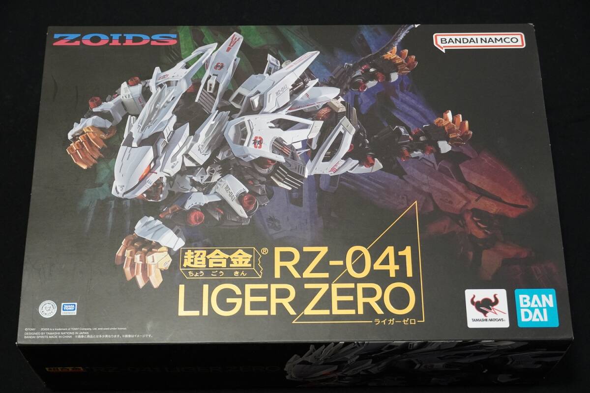 2025年最新】Yahoo!オークション -zoids rz-041 ライガーゼロの 2025年最新】Yahoo!オークション -zoids rz-041 ライガーゼロの