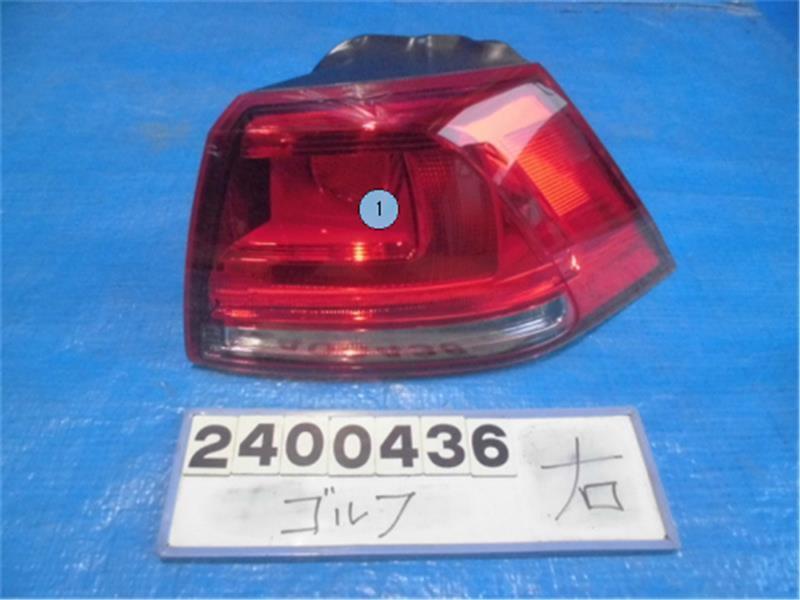 ワーゲン 純正 ゴルフ 《 AUCJZ 》 右テールランプ P20700-24001547