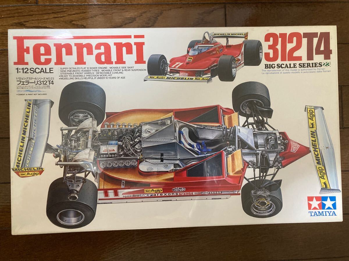 Yahoo!オークション -「タミヤ 1/12 フェラーリ 312t」の落札 Yahoo!オークション -「タミヤ 1/12 フェラーリ 312t」の落札