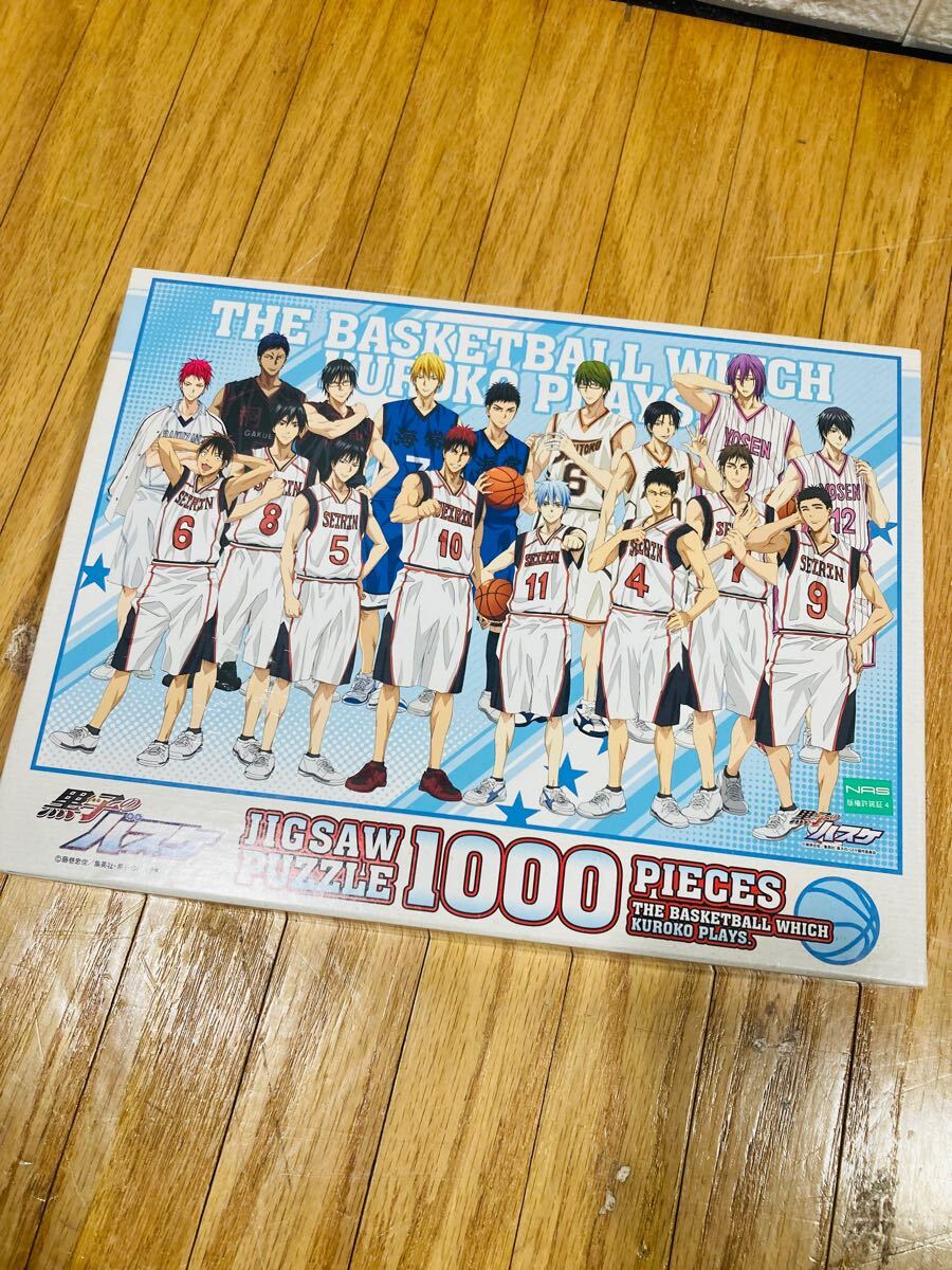 2025年最新】Yahoo!オークション -黒子のバスケパズルの中古品 2025年最新】Yahoo!オークション -黒子のバスケパズルの中古品