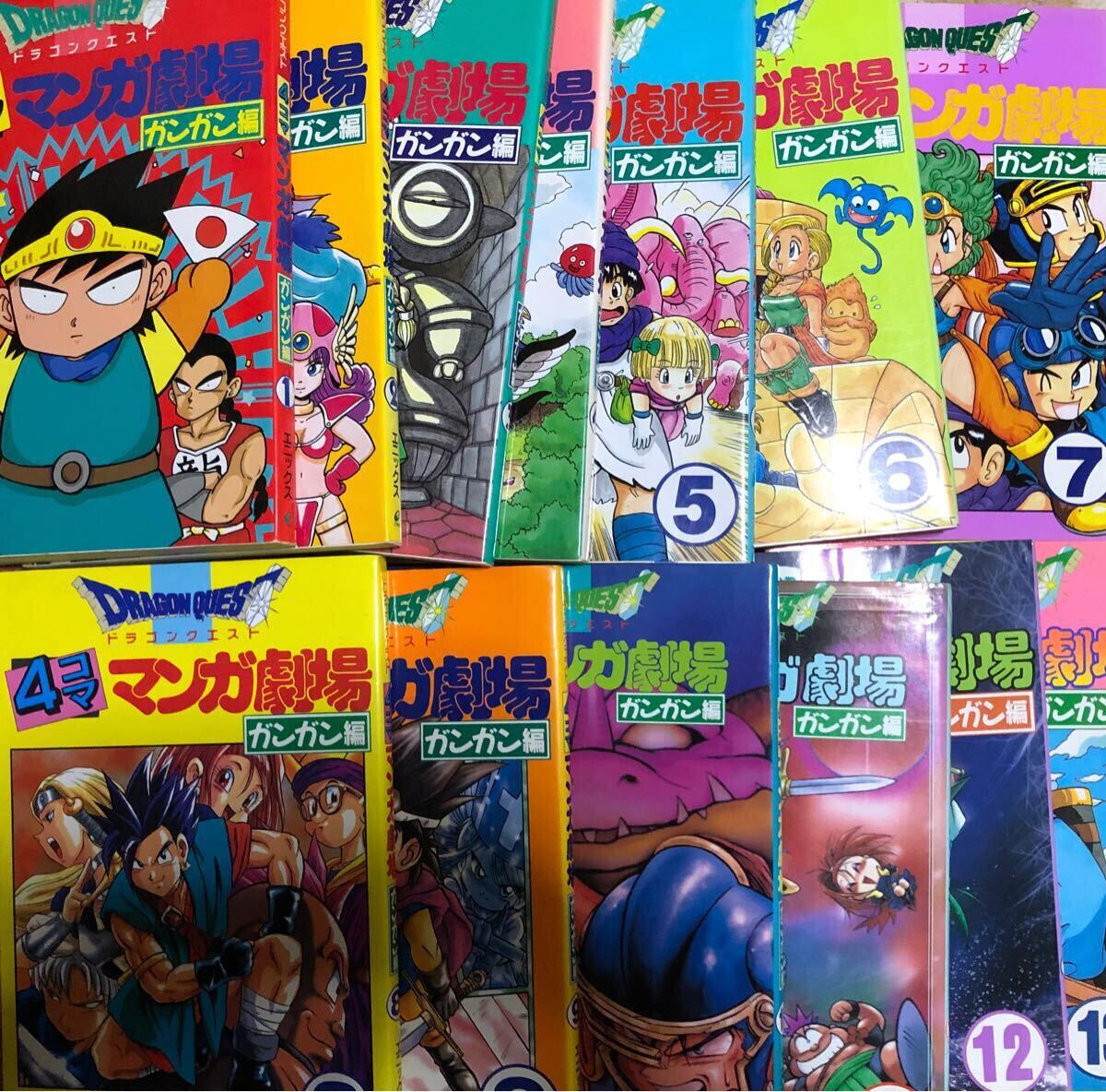 Yahoo!オークション -「4コママンガ劇場」(全巻セット) (漫画 Yahoo!オークション -「4コママンガ劇場」(全巻セット) (漫画