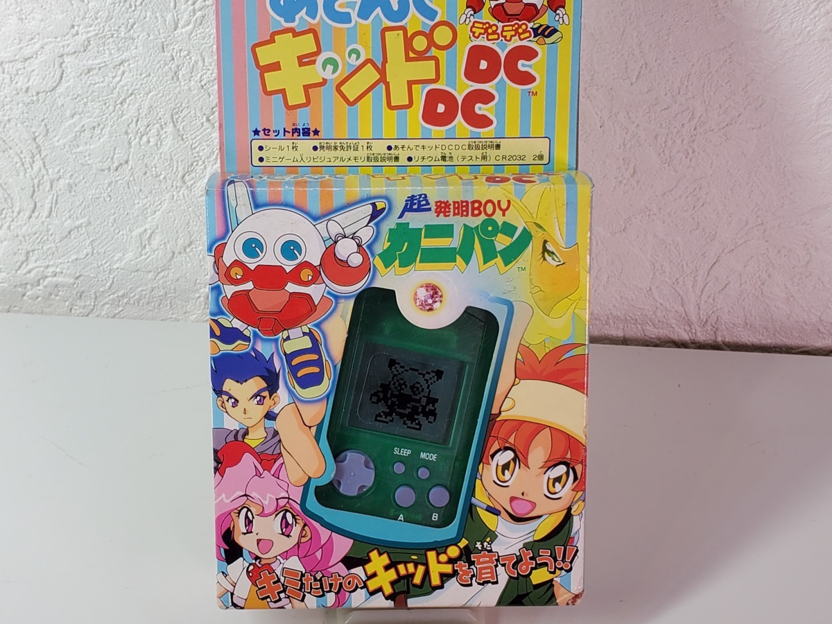 Yahoo!オークション -「超発明boyカニパン」(テレビゲーム Yahoo!オークション -「超発明boyカニパン」(テレビゲーム