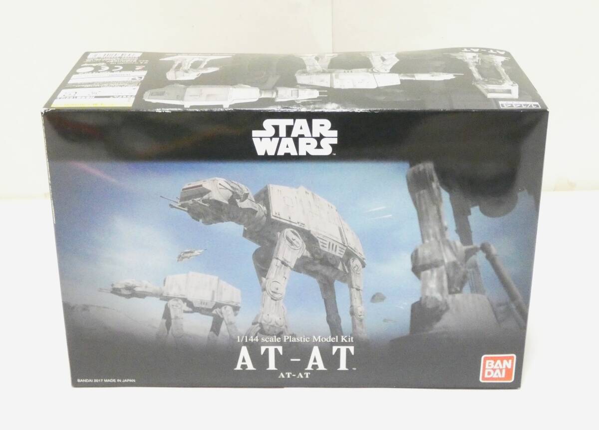 Yahoo!オークション -「at-at プラモデル」の落札相場・落札価格