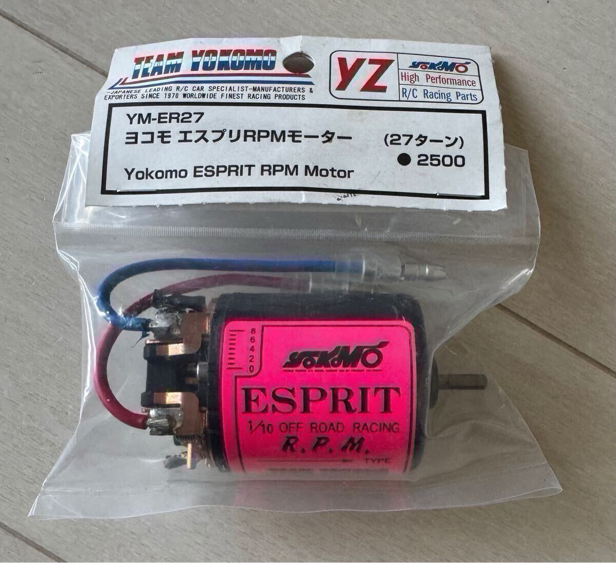 若者に人気のブランド Yahoo!オークション -「esprit」(パーツ) (自動車)の落札相場 ホビーラジコン