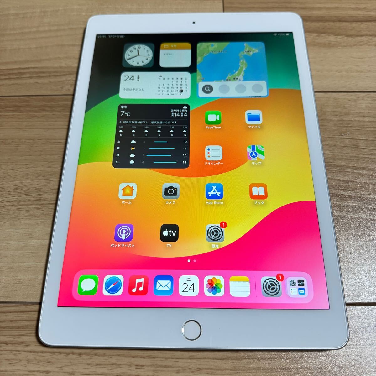 Yahoo!オークション -「ipad 第7世代 ジャンク」(コンピュータ Yahoo!オークション -「ipad 第7世代 ジャンク」(コンピュータ