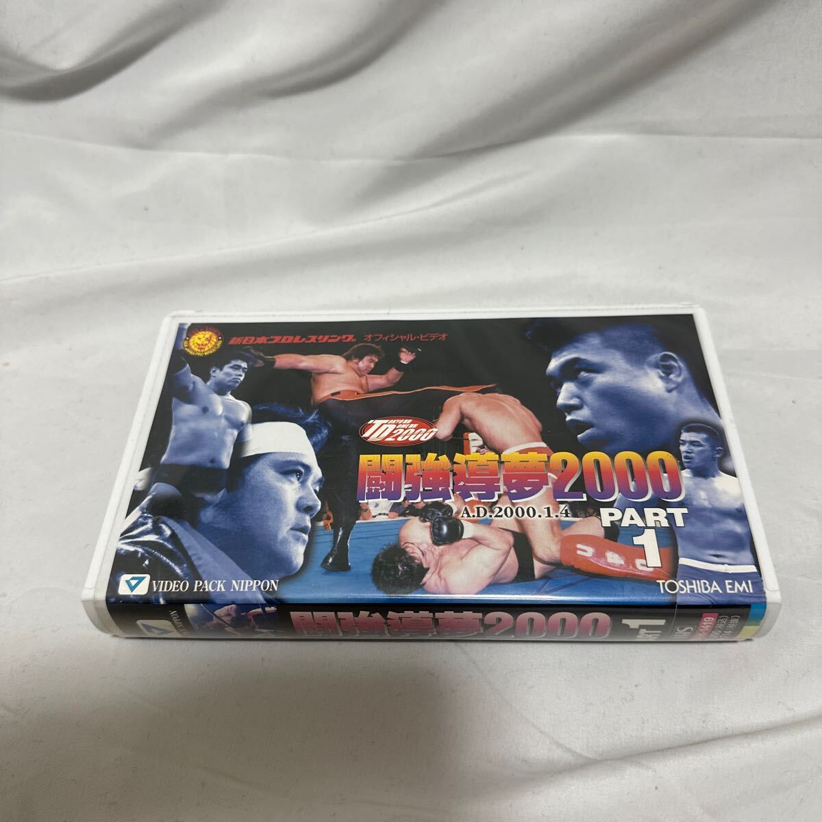 Yahoo!オークション -「新日本プロレス」(ビデオテープ) の落札 Yahoo!オークション -「新日本プロレス」(ビデオテープ) の落札