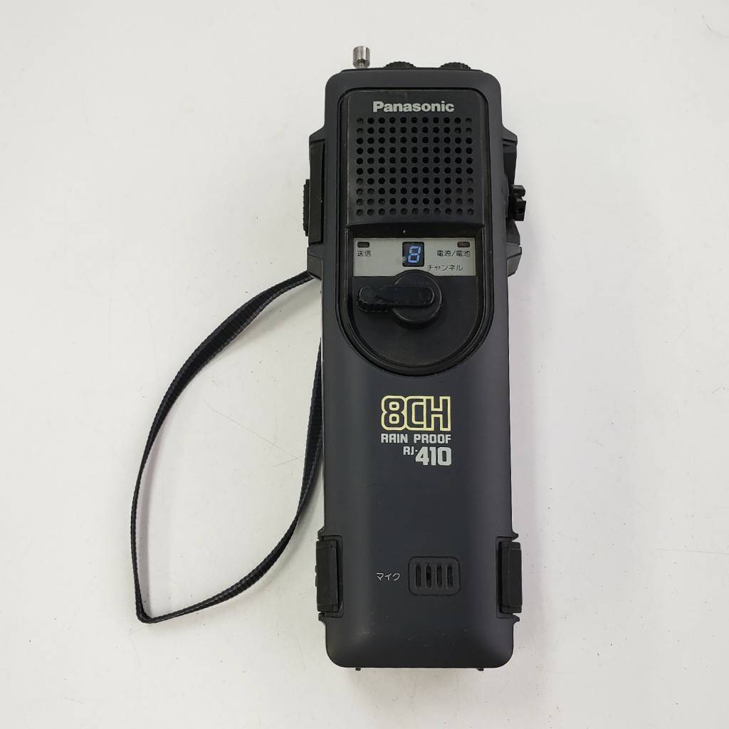 Yahoo!オークション -「panasonic rj-410」(トランシーバー Yahoo!オークション -「panasonic rj-410」(トランシーバー