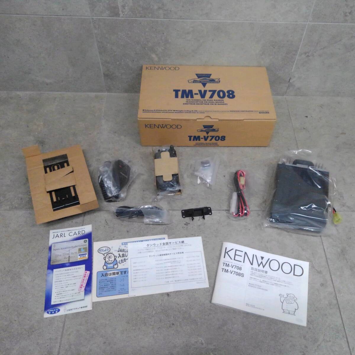 Yahoo!オークション -「tm-v708」の落札相場・落札価格 Yahoo!オークション -「tm-v708」の落札相場・落札価格