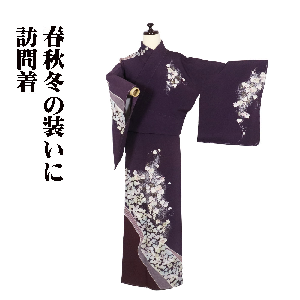 2025年最新】Yahoo!オークション -翠山工房の中古品・新品・未 2025年最新】Yahoo!オークション -翠山工房の中古品・新品・未