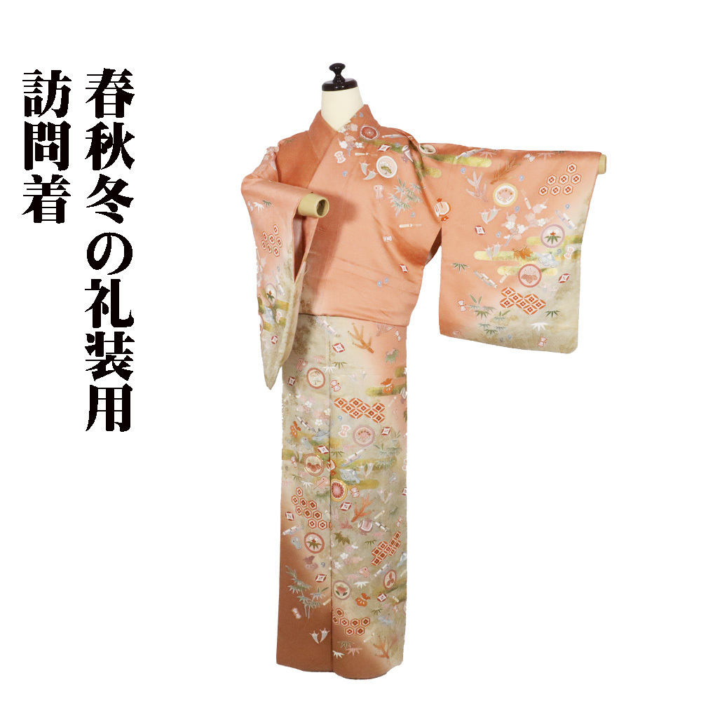 未使用　美品　袷　正絹　絞り　地紋入り　訪問着フルセット　淡紅藤色 2025年最新】絞り訪問着の人気アイテム - メルカリ