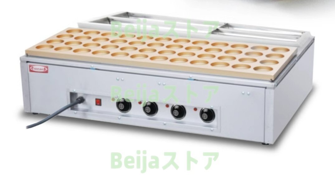 2025年最新】Yahoo!オークション -大判焼き機の中古品・新品・未 2025年最新】Yahoo!オークション -大判焼き機の中古品・新品・未