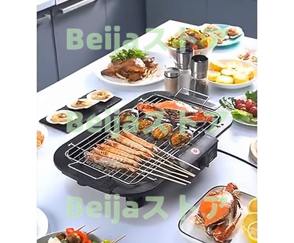 2025年最新】Yahoo!オークション -焼き鳥 焼き器の中古品・新品 2025年最新】Yahoo!オークション -焼き鳥 焼き器の中古品・新品