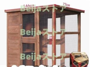 хороший качество * - to Chan. . часть магазин большой роскошный - to маленький магазин защита от дождя . коррозия из дерева клетка для птиц разведение a Hill наружный .. двор для "дышит" выдерживающий износ