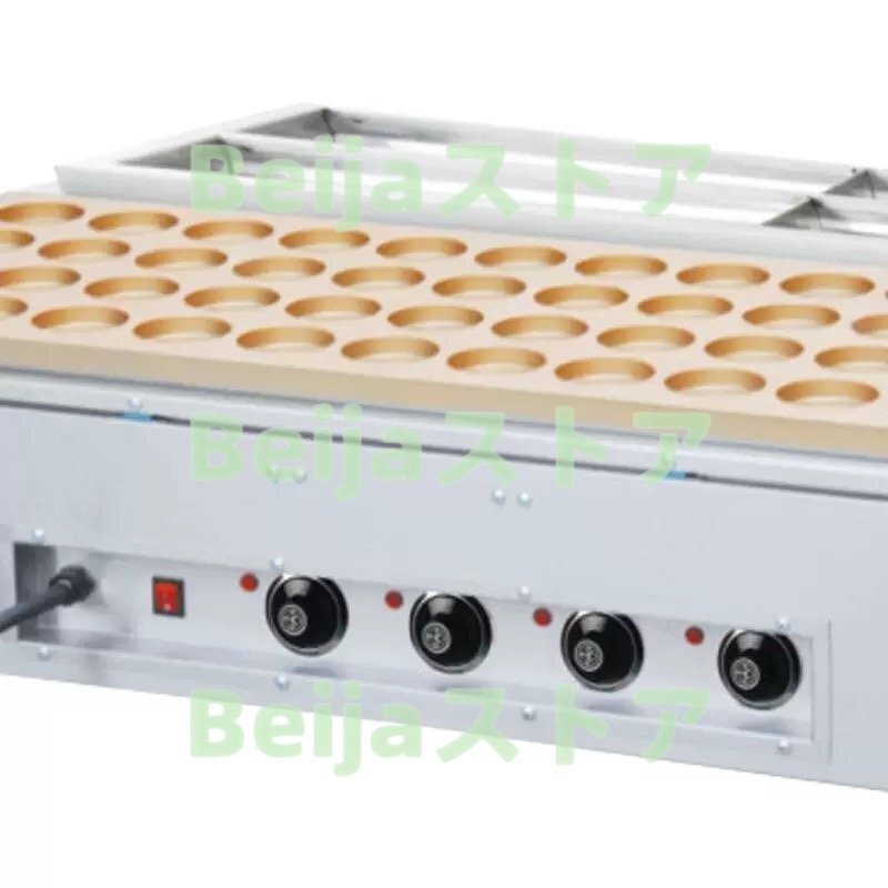 2025年最新】Yahoo!オークション -大判焼き機の中古品・新品・未 2025年最新】Yahoo!オークション -大判焼き機の中古品・新品・未