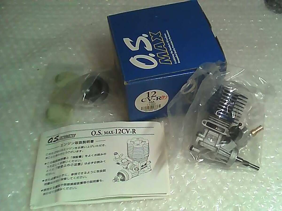 Yahoo!オークション -「12cv-r」(自動車) (ホビーラジコン)の Yahoo!オークション -「12cv-r」(自動車) (ホビーラジコン)の
