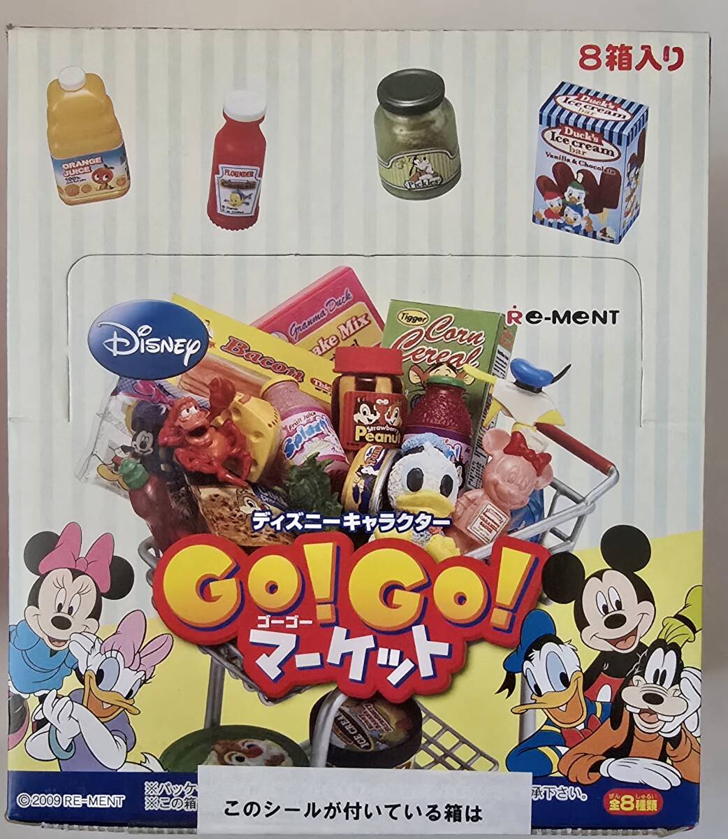 Yahoo!オークション -「リーメント ディズニー マーケット」の Yahoo!オークション -「リーメント ディズニー マーケット」の