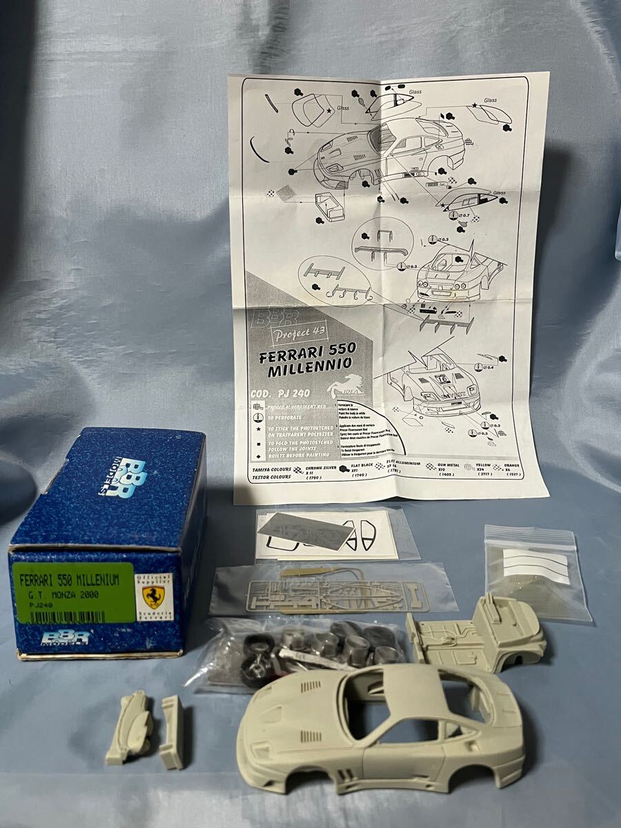 Yahoo!オークション -「1/43 BBR 550」の落札相場・落札価格