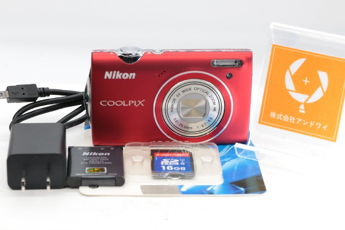 2025年最新】Yahoo!オークション -nikon coolpix s5100の中古品 2025年最新】Yahoo!オークション -nikon coolpix s5100の中古品