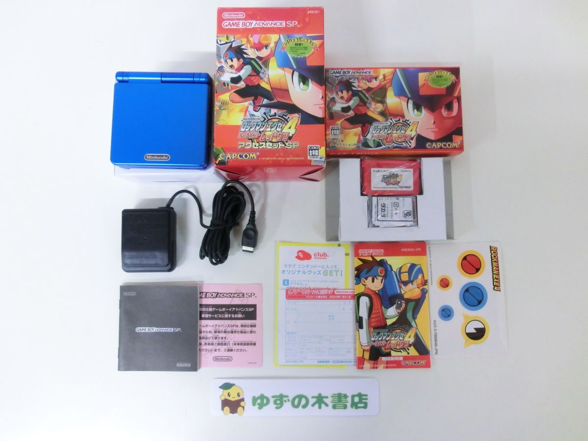 Yahoo!オークション -「ロックマンエグゼ」(本体) (ゲームボーイ Yahoo!オークション -「ロックマンエグゼ」(本体) (ゲームボーイ
