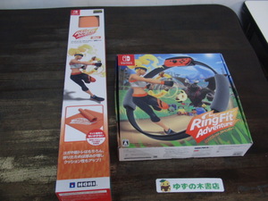 Nintendo Switchソフト リングフィット アドベンチャー+専用マット