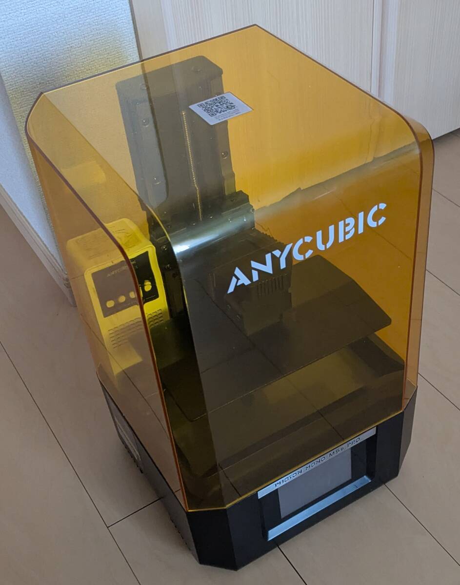 Yahoo!オークション -「anycubic photon」の落札相場・落札価格 Yahoo!オークション -「anycubic photon」の落札相場・落札価格