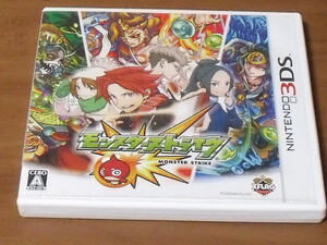 3DS モンスターストライク