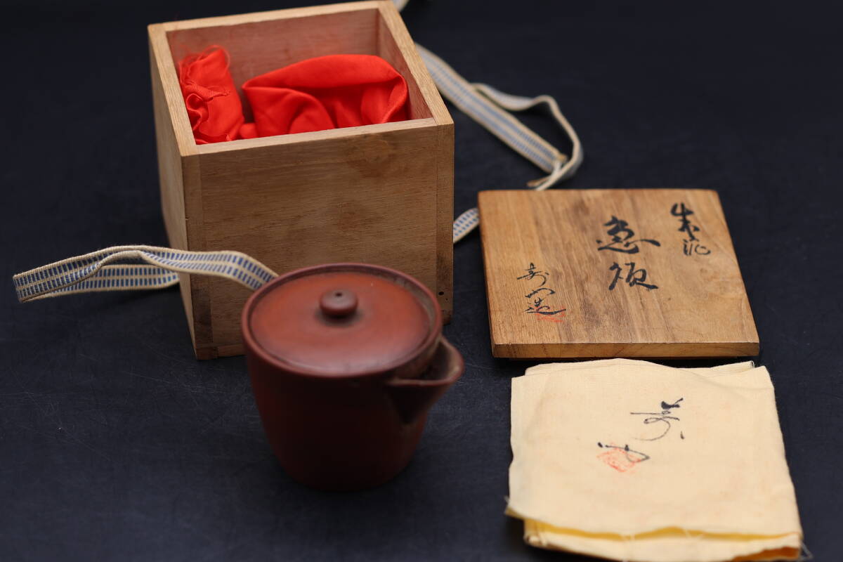 Yahoo!オークション -「杉江寿門」(日本の陶磁) (陶芸)の落札 Yahoo!オークション -「杉江寿門」(日本の陶磁) (陶芸)の落札