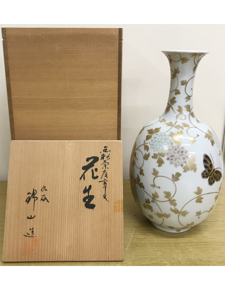 Yahoo!オークション -「吉田美統」(花器、壷) (九谷)の落札相場 Yahoo!オークション -「吉田美統」(花器、壷) (九谷)の落札相場