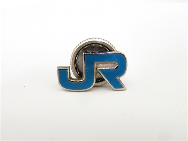 Yahoo!オークション -「jr 襟章」の落札相場・落札価格 Yahoo!オークション -「jr 襟章」の落札相場・落札価格