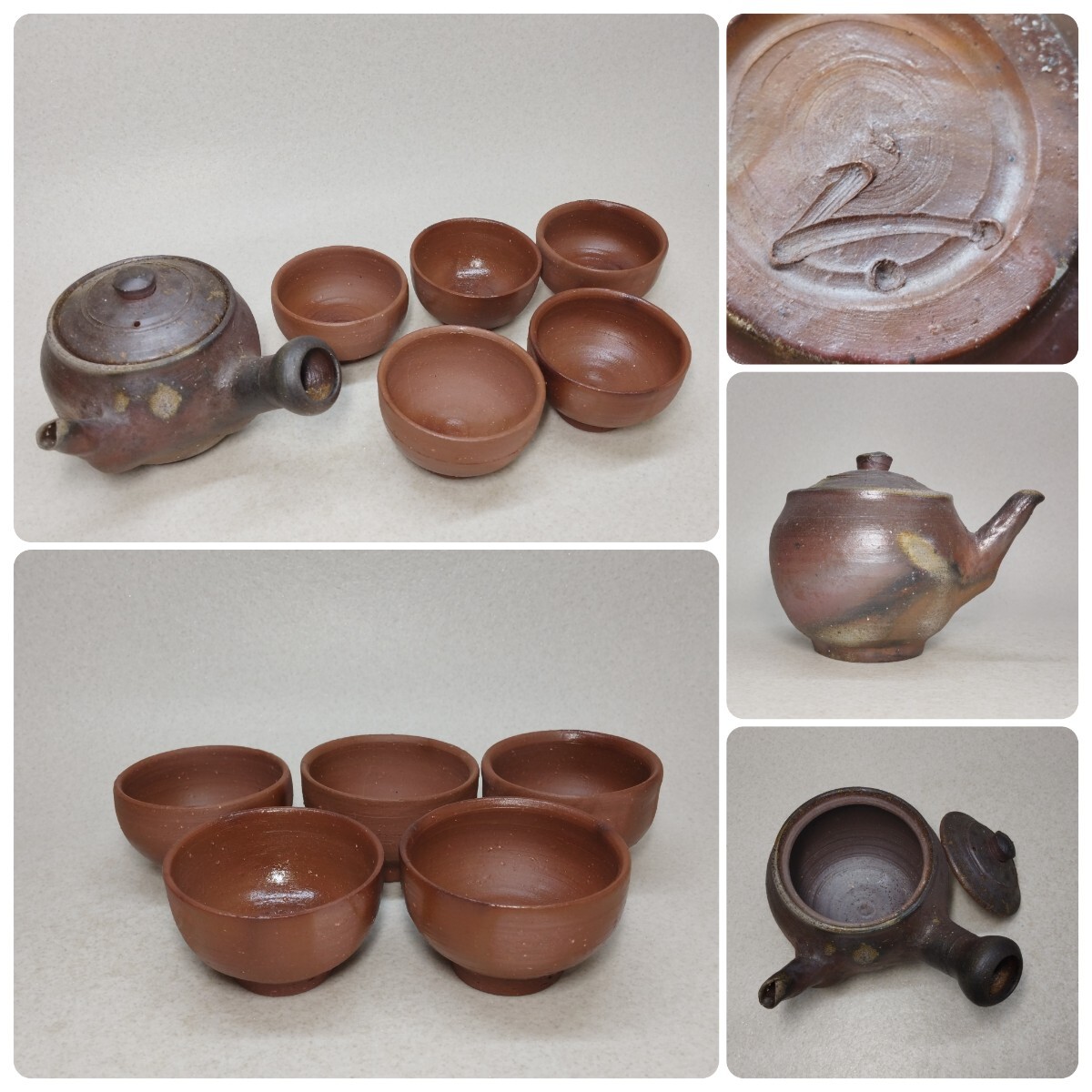Yahoo!オークション -「茶器 セット」(備前) (日本の陶磁)の落札 Yahoo!オークション -「茶器 セット」(備前) (日本の陶磁)の落札