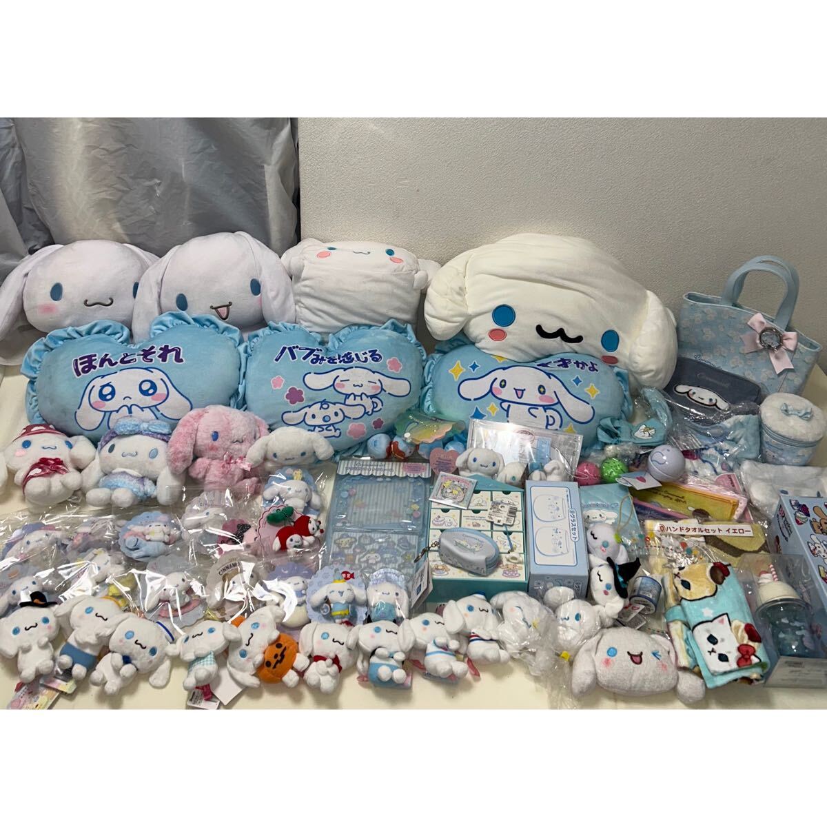 シナモロール まとめ売り - メルカリ