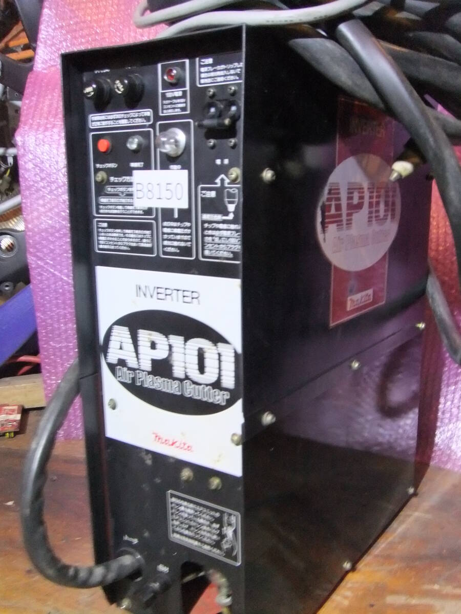 Yahoo!オークション -「ap-101」(プラズマ溶接機) (溶接機)の Yahoo!オークション -「ap-101」(プラズマ溶接機) (溶接機)の
