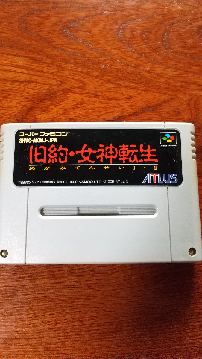 Yahoo!オークション -「旧約女神転生」(スーパーファミコン Yahoo!オークション -「旧約女神転生」(スーパーファミコン