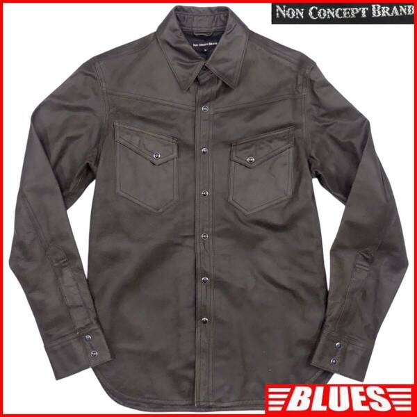 即決★NON CONCEPT BRAND★メンズ M レザーシャツ ノンコンセプトブランド 茶 本革 ライダースジャケット パンク ロック ライディング