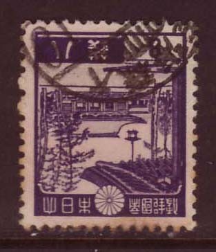 2025年最新】Yahoo!オークション -使用済み切手 日本(昭和切手