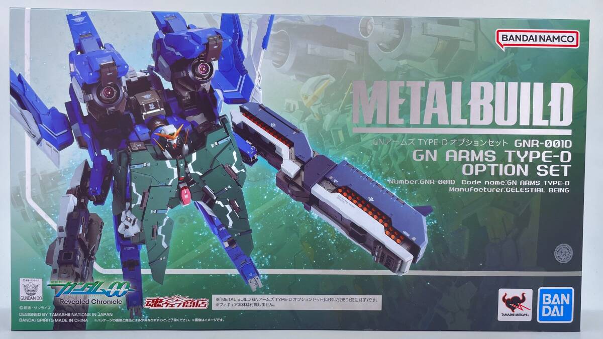 Yahoo!オークション -「gnアームズtype-d」の落札相場・落札価格 Yahoo!オークション -「gnアームズtype-d」の落札相場・落札価格