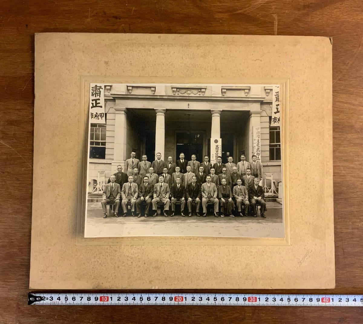 2025年最新】Yahoo!オークション -支那事変 写真の中古品・新品 2025年最新】Yahoo!オークション -支那事変 写真の中古品・新品
