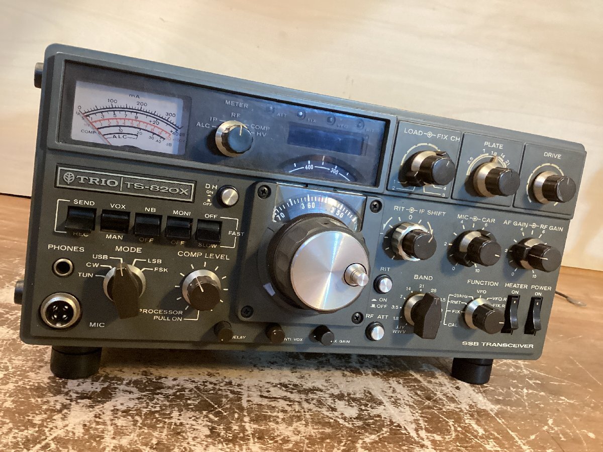 2025年最新】Yahoo!オークション -ts820xの中古品・新品・未使用 2025年最新】Yahoo!オークション -ts820xの中古品・新品・未使用