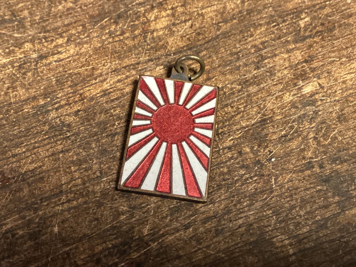Yahoo!オークション -「大日本帝国海軍旗」の落札相場・落札価格 Yahoo!オークション -「大日本帝国海軍旗」の落札相場・落札価格