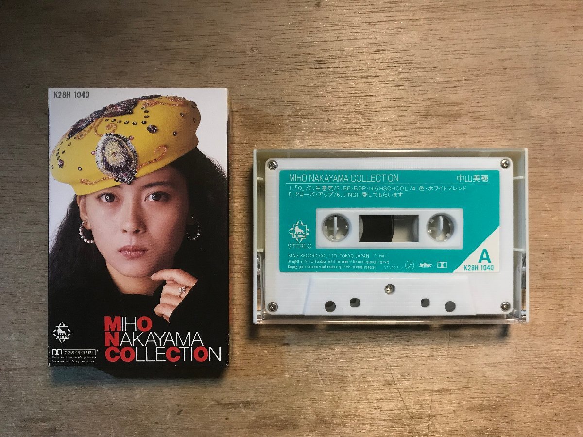 カセットテープ 中山美穂 COLLECTION CATCH THE NITE - メルカリ