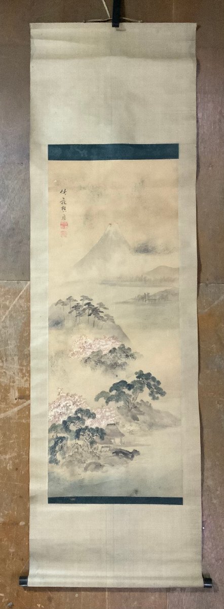 ［美品］富士山 日本画 掛け軸 imgrc0078127817.jpg