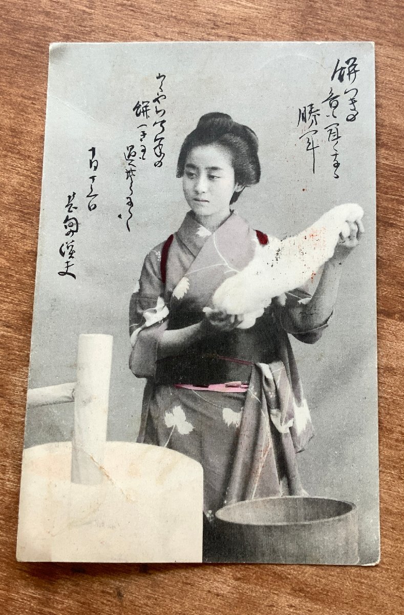 2025年最新】臼や杵の木工品・竹工芸品のオークション商品一覧 2025年最新】臼や杵の木工品・竹工芸品のオークション商品一覧