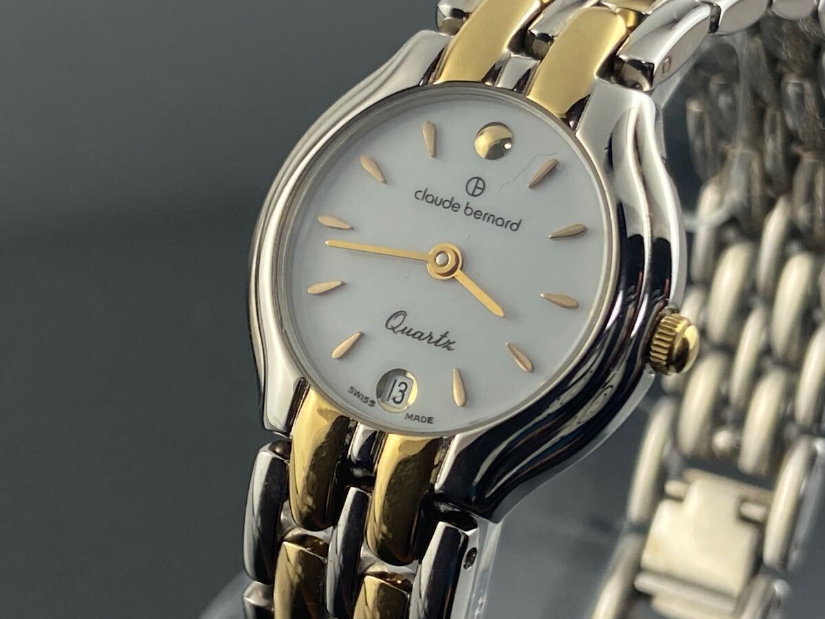 Yahoo!オークション -「claude bernard」(アナログ(クォーツ式 Yahoo!オークション -「claude bernard」(アナログ(クォーツ式