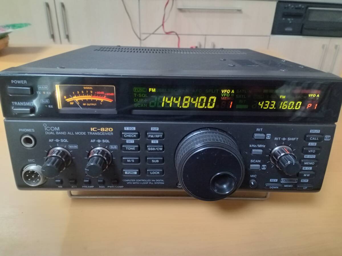 Yahoo!オークション -「ic-820」(アマチュア無線) の落札相場 Yahoo!オークション -「ic-820」(アマチュア無線) の落札相場