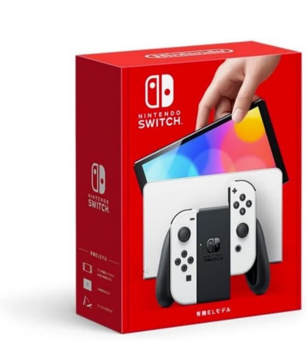 【超特価sale開催】  Yahoo!オークション -「nintendo switch 本体 未開封」の落札 Nintendo Switch