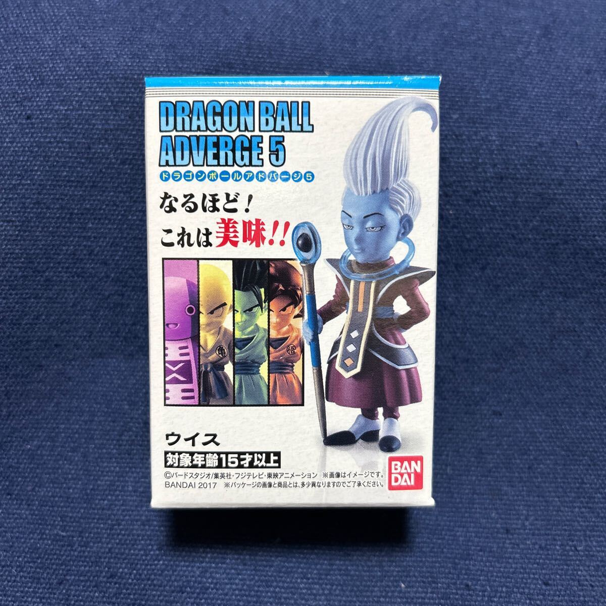 2025年最新】Yahoo!オークション -ドラゴンボール アドバージの