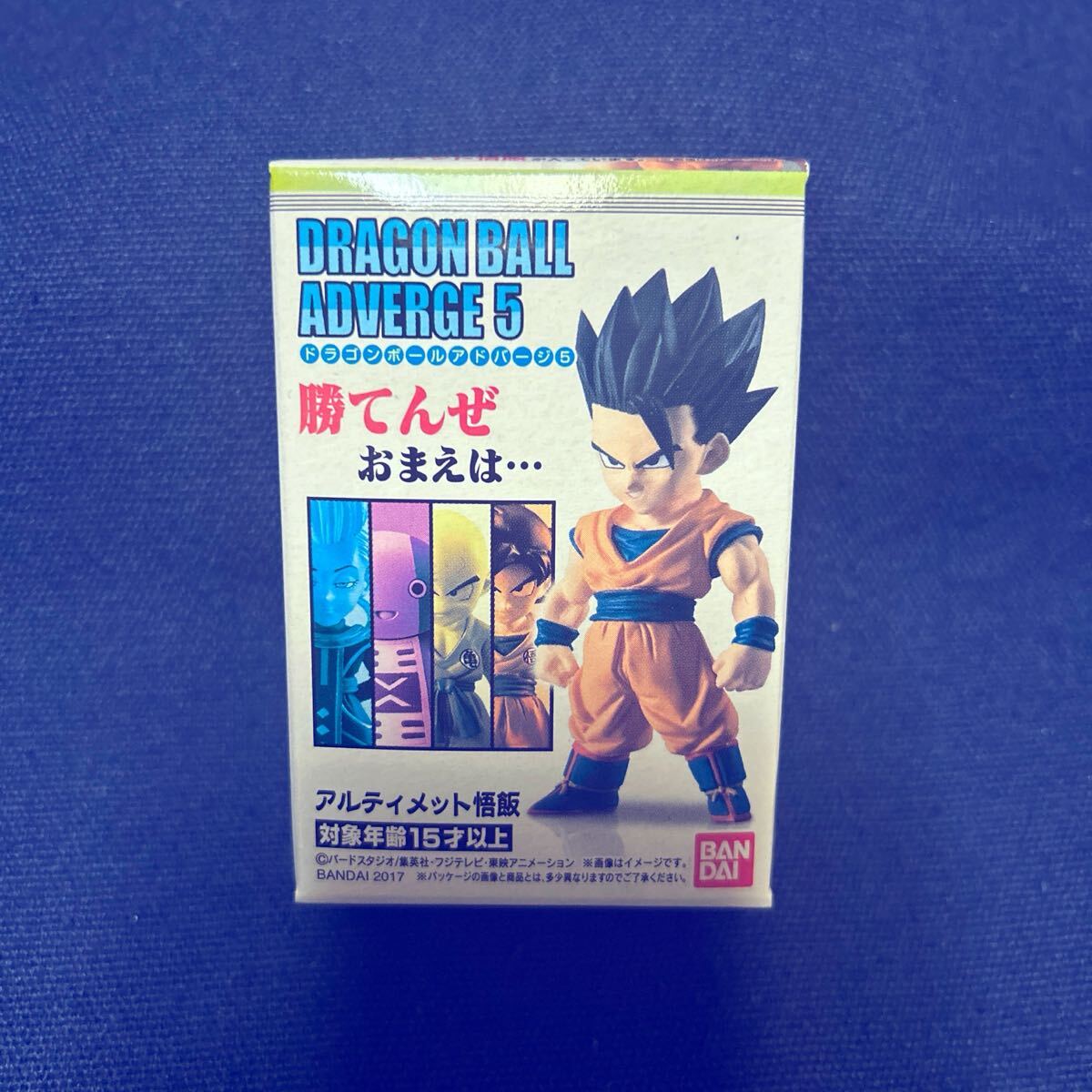 2025年最新】Yahoo!オークション -ドラゴンボール アドバージ 5 2025年最新】Yahoo!オークション -ドラゴンボール アドバージ 5