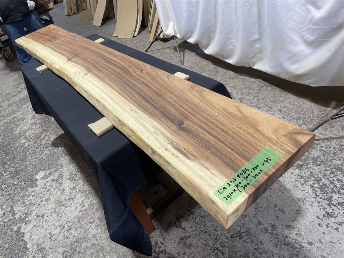 天然木一枚板机(中古) 楽天市場】一枚板 テーブル 中古（インテリア・寝具・収納）の通販