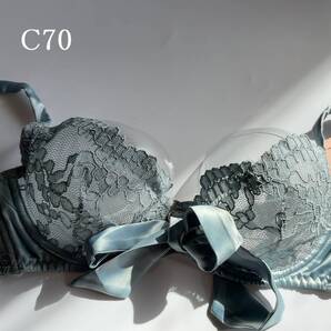 C70☆Muse by Coco de Mer ココデメール レースの素敵なブラ